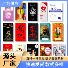 ���ɺ���AV���Ӱ�Ů����ο��ӡ�������촽���Һ��������������Ʒ