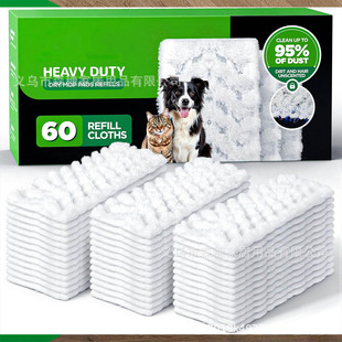 �m���Swiffer�ϰ��^,���坍�҉m������ë�l�ĸɒ߲���Q�b����