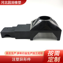 �ӹ����Ϯ��μ� ���I�����s�� Delrin�ۼ�ȩ���ω|�KPOM���μ�