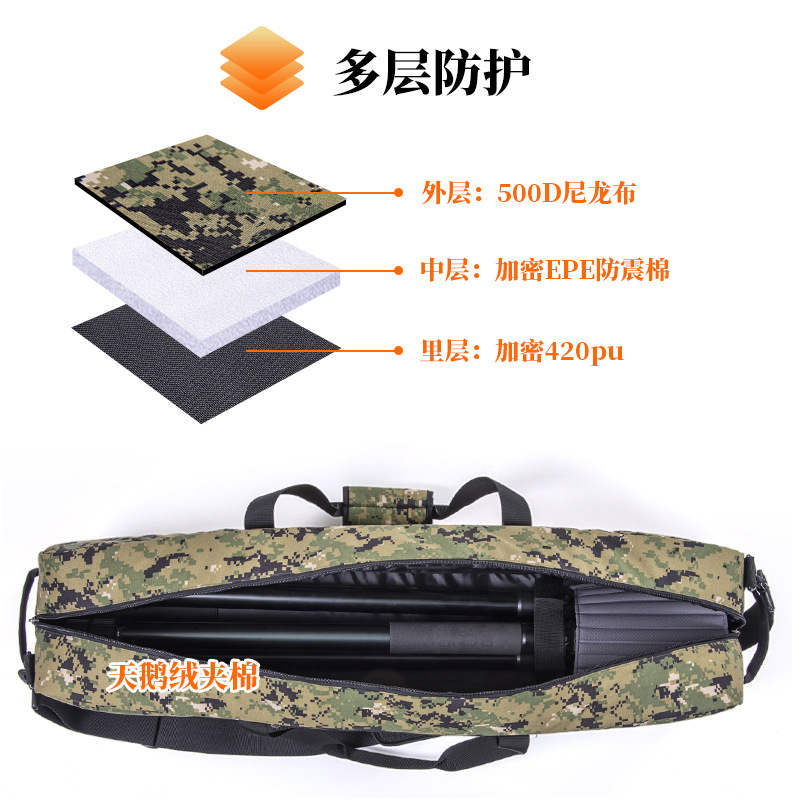 (2개) YEUD 카메라 삼각대 가방 사진 램프 홀더 SLR 삼각대 가방 휴대용 플래시 라이브 방송 가방