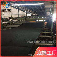 CR泡棉阻燃泡棉防火 模切CR高密度橡胶 汽车电池防震隔音片材