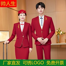 �Ƶ�ǰ̨KTV�͏d�Ӵ��������F·�˄տս��Ʒ���Ů���I���b���b