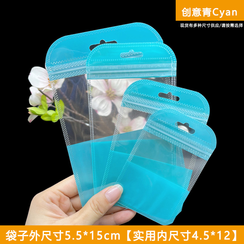 5.5*15 블루(100개)