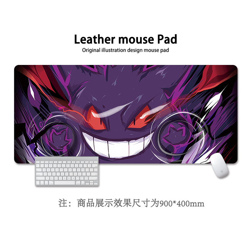 Pikachu almohadilla de ratón super grande Pokémon animación encantadora niñas y niñas animación cuadrada computadora teclado almohadilla de escritorio