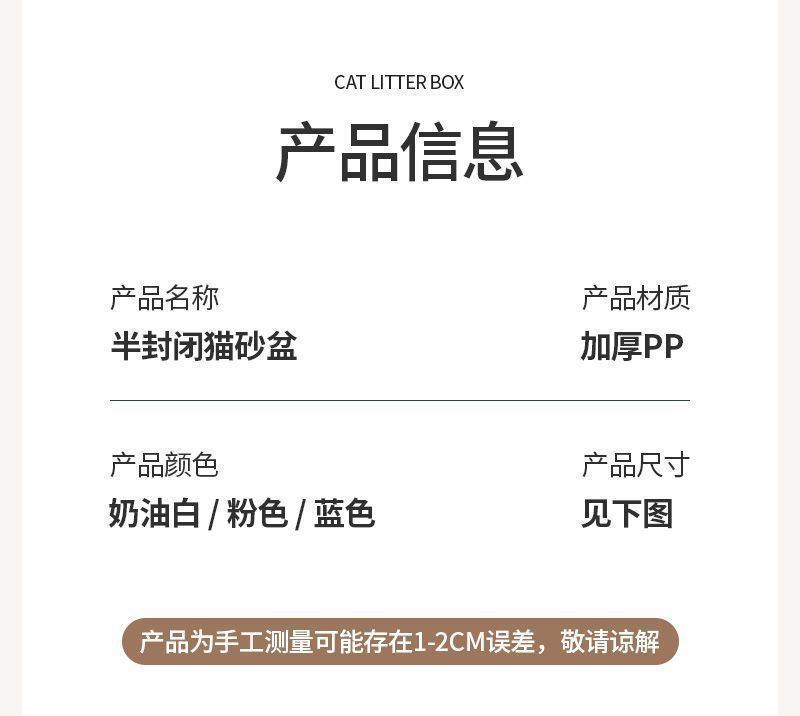 4ce222be-b42f-4704-ad9a-85290b3111d8.jpe