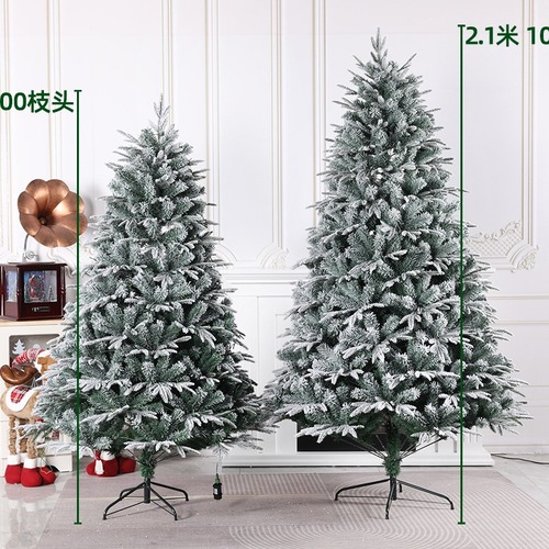 New Snow Christmas PE Mixed PVC Flocked Few Snow Christmas Tree Manufacturer Christmas Decoration Snowy Tree
