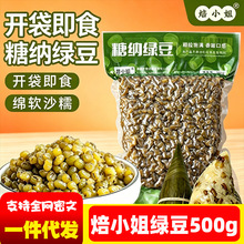 �Ǽ{�G���۶���G���_����ʳ�Ĺ������ό�����ƷС�Ϻ決�����W��