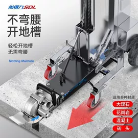 其他行业专用;炊事设备;食品烘焙设备