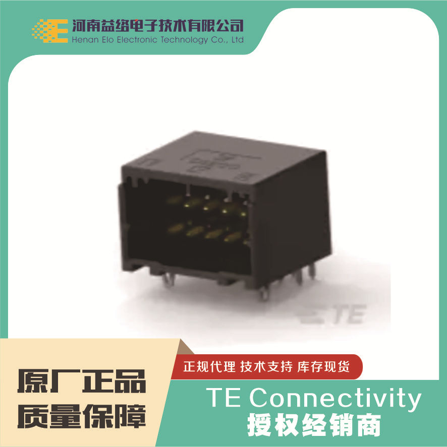 TE/̩��1-1827876-6 �����������ĸ�� D-1200HDR��� ԭװ�����