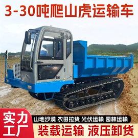 混凝土机械;混凝土搅拌车;其他工程机械