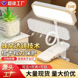 LED球泡灯;LED装饰灯;灭蚊灯