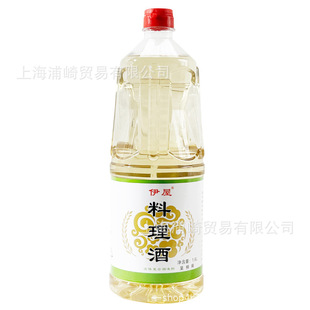 ��ʽ�����ʽ ���������� 1800ml��˾������N��������Ͼ��{ζ��