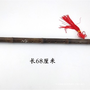 Dance Flute Performance Costume Children's Studio Ancient Costume Photography Shoot Bamboo Flute Hanfu Ancient Fan Long Flute Props