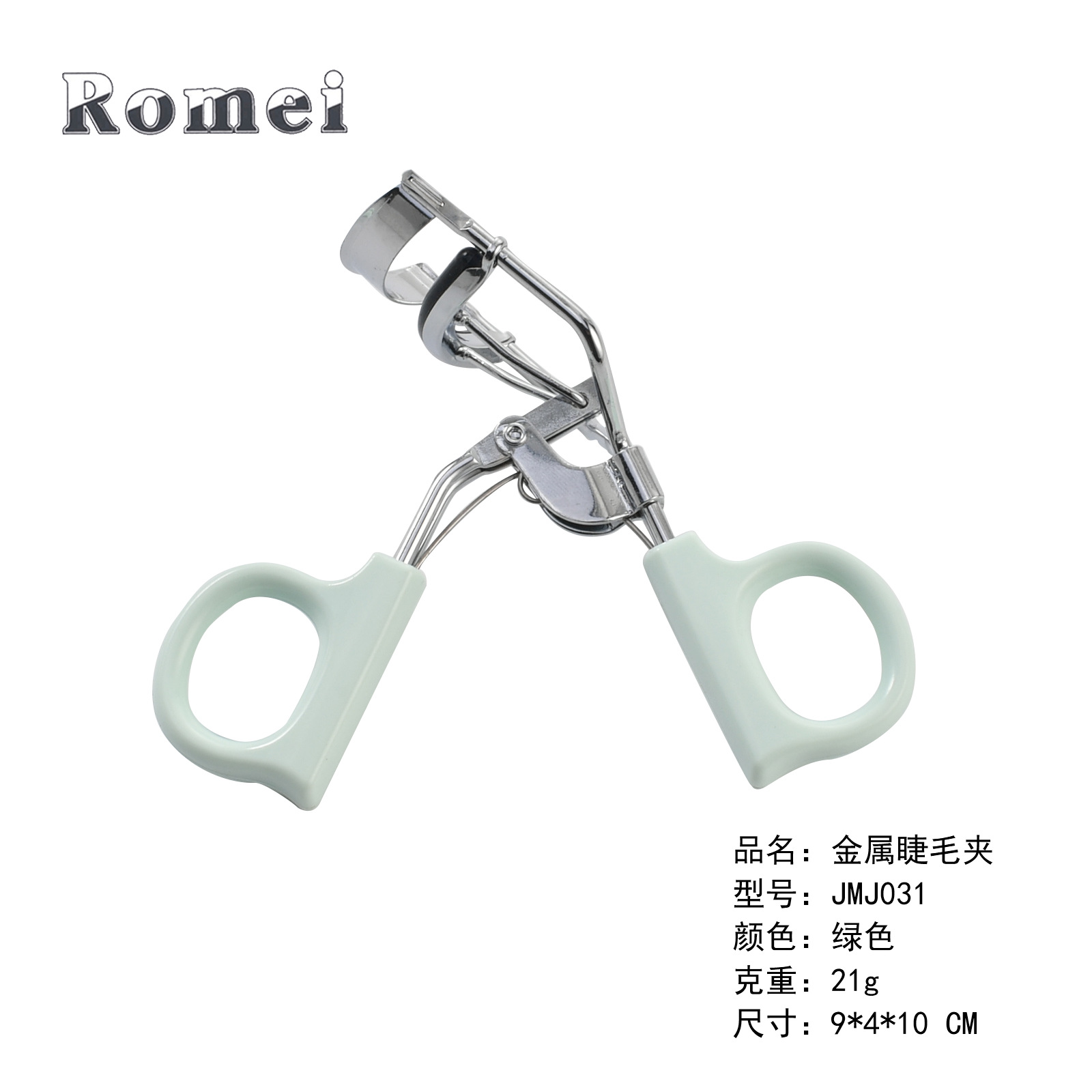 һ�ɳ���ͬ��г�̫������ë���������������ֱ���Я������ë��