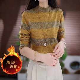 一件代发 中老年半高领打底衫秋冬减龄百搭新款显瘦套头长袖上衣