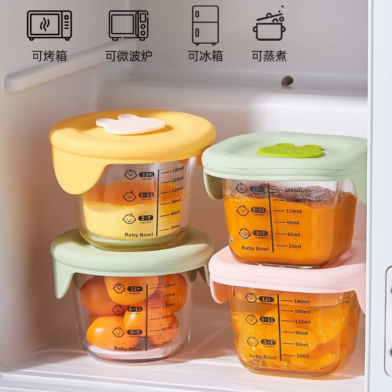 Baby Food Supplement Box Glass Steamable Microwave Heating Crisper Baby Food Supplement Bowl Tool Mini Lunch Box