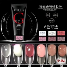 ָ��������L�zˮ���������L���z�o�輈�����׵��z��͸���׵ꌣ��