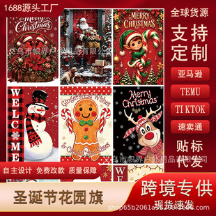 ���R�d���N�}�Q�����@��ͥԺ�bM���}�Q������¹�����Ɍ��Շ�