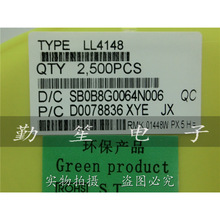 ԭ�SST/�ȿ� ֱ�N LL4148| �NƬ1N4148 1206�A�� LL34 ����