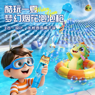 �¿����һ��������ˮ������ʽˮ�ڶ�׳�ˮ��������ˮ��߆�ˮ