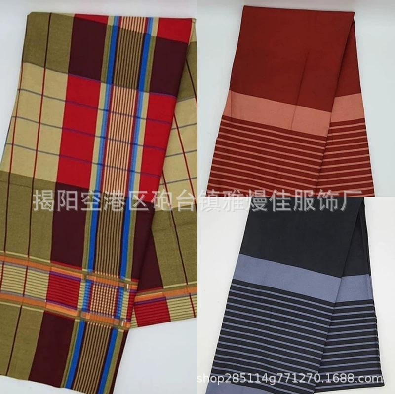 တိုင်းရင်းသားစတိုင် apron ထဘီစကတ်