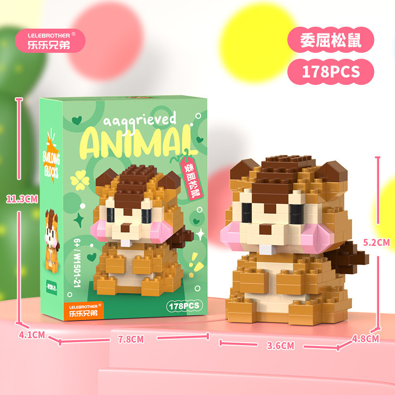 レゴマイクロ粒子ビルディングブロック、漫画の人形、子供用教育組み立て玩具、人気のインターネットセレブ商品、卸売と互換性があります。|undefined