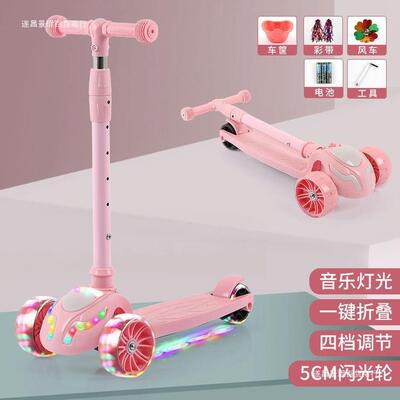 children Scooter girl Princess models balance Car Triple multi-function Child Sure baby Yo