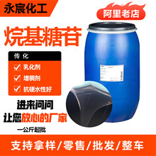 APG0810 1214  ҬͻշxӱԄ