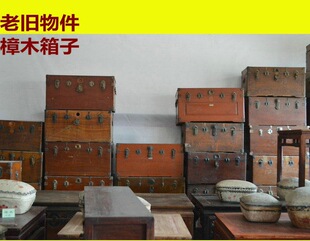 ��ʽ��ľ�� ��ľ���Ӱ�����������ϑ��f�Ŷ������������