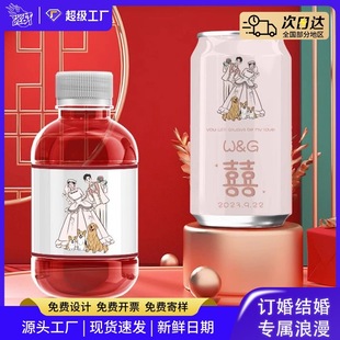 ��ӡ�W�t���b���ӆ��Y���Y��I�������ˮ�Դ�^���l���ƿɘ�