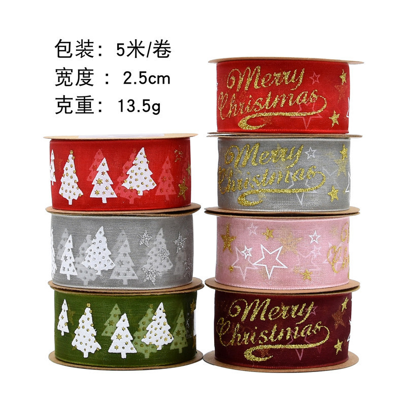 AliExpress transfronterizo estrella de cinco puntas estampado cinta de decoración de Navidad embalaje de regalos pulverizador cinta de árbol de Navidad 5 metros