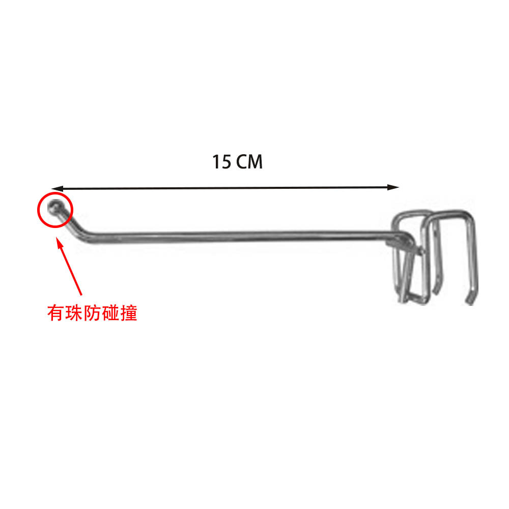 超市方管扁管挂钩货架横杆展示手机配件饰品店勾方管勾
