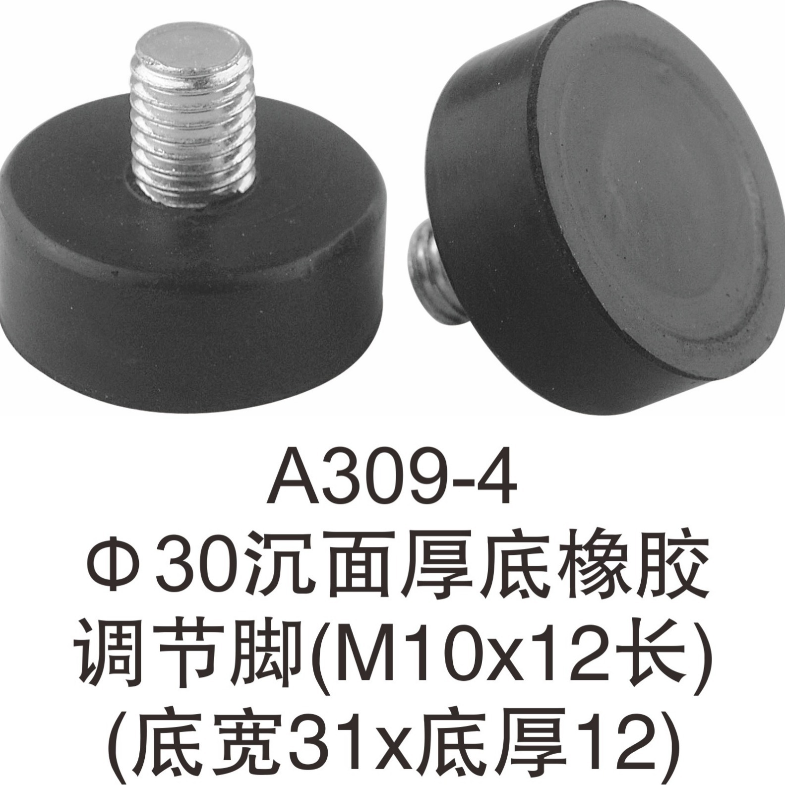 Supply M6M8M10 lead weight lead weight supply supply supply supply supply supply supply supply supply supply supply supply supply supply supply supply supply supply supply