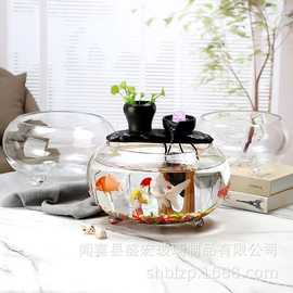 创意透明玻璃带爪圆形鱼缸大号加厚金鱼缸小型桌面客厅乌龟缸水培