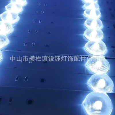 led透镜2835漫反射透镜3030广告灯箱卷帘灯用光学透镜3030透镜|ms