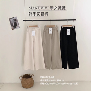 MANUVIVIĦŮޱޱ�nϵ����ѝ�����¿�����e�@�ݰٴ�ֱͲ�LѝŮ