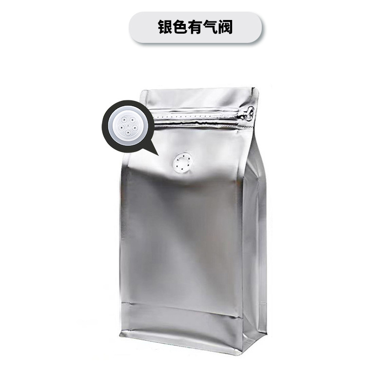 Inventario vertical de ocho lados sellado bolsa de café válvula de escape bolsa de granos de café 1 / 4 libras de papel de aluminio de color bolsa de embalaje autosuficiente