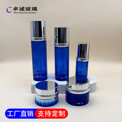 ストライプレイブリーニーセットボトル 40-120ml ウォーターローションボトル 30g フェイシャルクリームボトル 50g フェイシャルマスククリームボトル