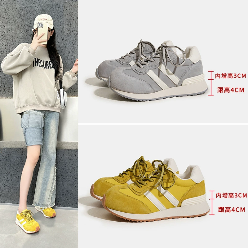 7CM увеличенная ретро-обувь для арганда женская супер-огненная обувь для обучения 2025 летняя новая легкая и толстая подошва универсальный папа обувь