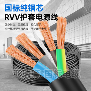 ����������|��2��3��4��2.5461016ƽ��늾�����������������~о