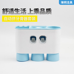 メーカーの生産現物は洗面セットを提供しています。