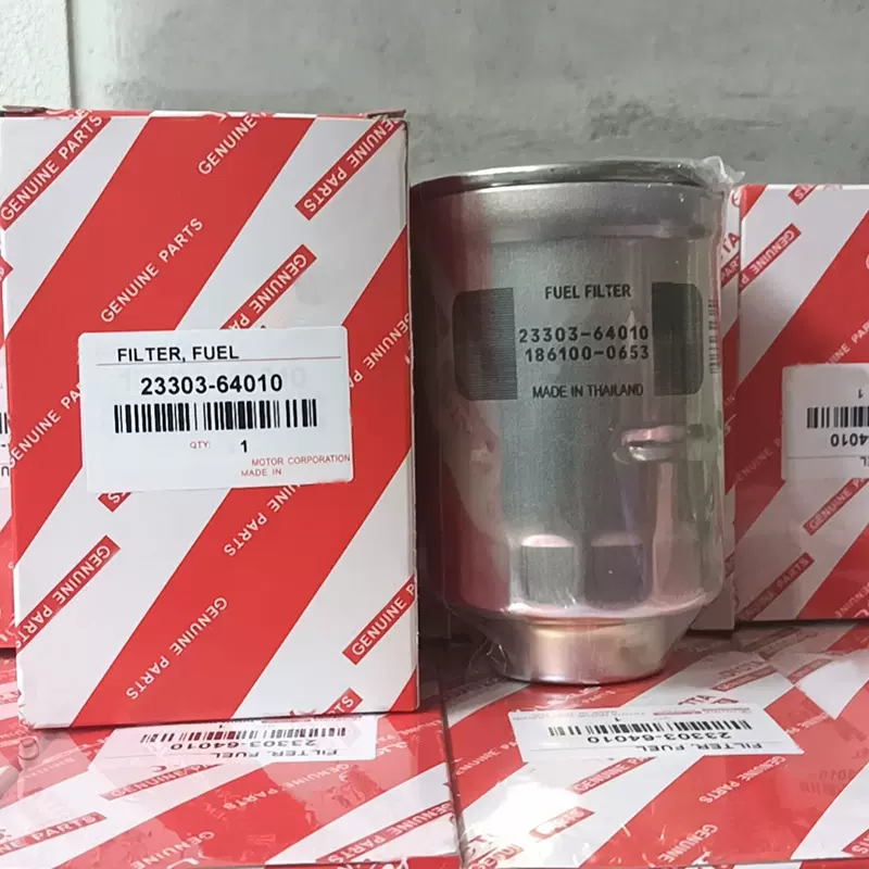 23303-64010 适用丰田柯斯达普拉多燃油滤清器滤芯 柴油滤