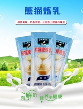 ��؈������12g*10������С���b�̲���������Ƥ��ʿ�ԭ�ϰ��]