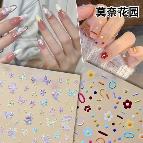 Monet Garden Color Dopamine Stereo Small Round Dot Line Butterfly Flower Color Doodle Nail Sticker