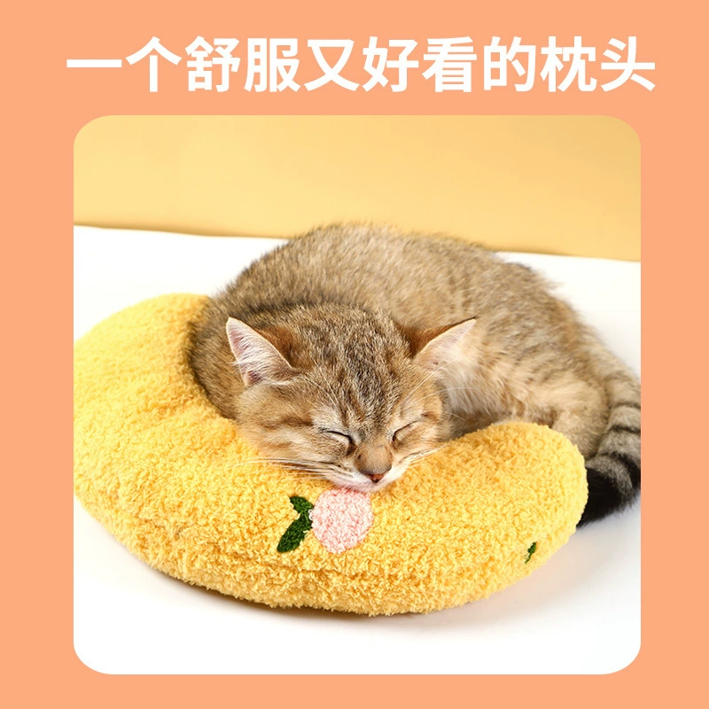 Домашнее Животное Подушка Кошка Подушка Зоотовары Питомник Соответствующие Собака Подушка Кошка Подушка