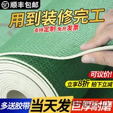 �Ӻ��b�޵��汣�oĤ�ɴu�شuľ�ذ����Ĥ���bһ����䁵�Ĥ���oĤ