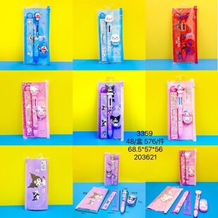 �¿ͨ�����t�ľ����b�ɐ�����������͸������ɫ�P�M���ľ߶Y��