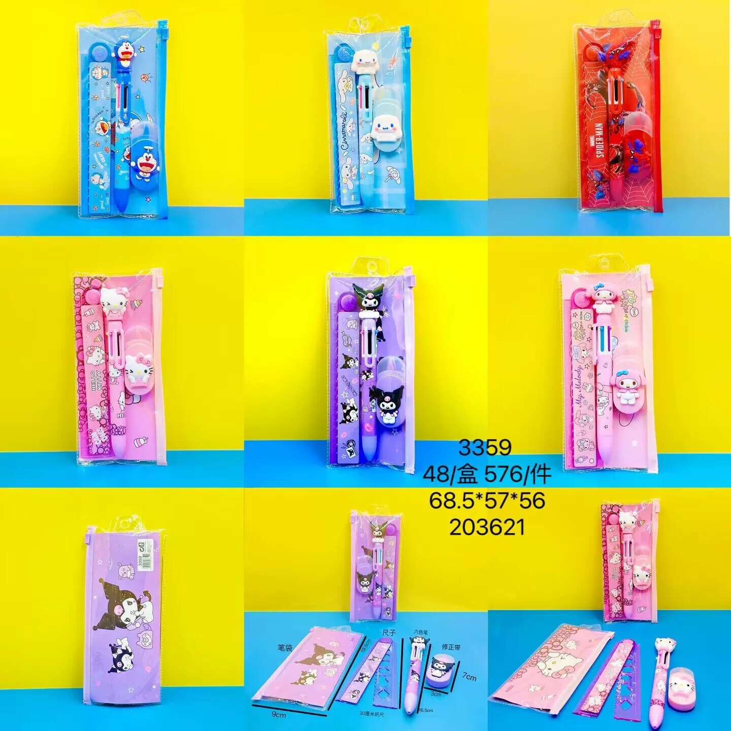 Новый мультяшный Канцелярский костюм Sanrio, Милая Мини-коррекция с прозрачной сумкой, шесть цветов, комбинация канцелярских принадлежностей, подарок