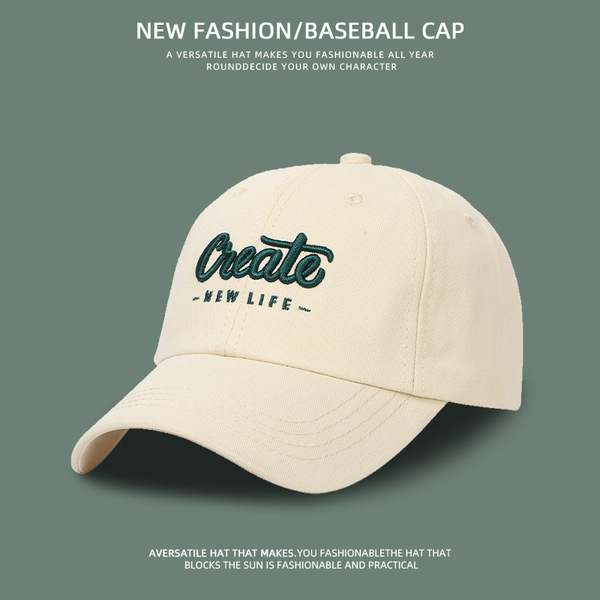 Universal summer baseball cap