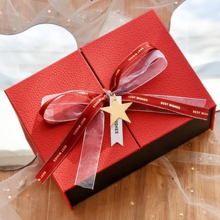 High-End Gift Box for Girlfriend, Chinese Valentine's Day, Birthday Gift Box for Couples, Exquisite Gift Packaging Empty Box